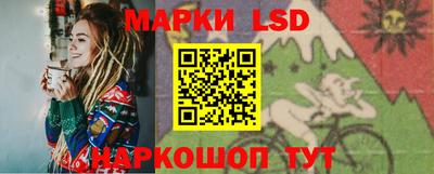 соль курить ск Краснокаменск