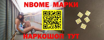 соль курить ск Краснокаменск