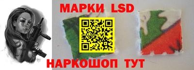 соль курить ск Краснокаменск