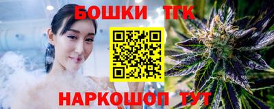 соль курить ск Краснокаменск