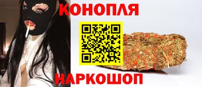 соль курить ск Краснокаменск