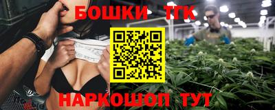 мефедрон VHQ Краснодар