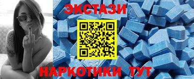 наркотики Краснознаменск