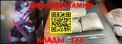 наркотики Краснознаменск