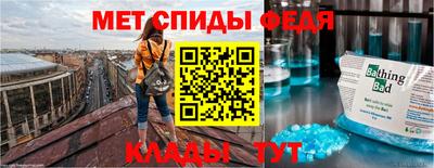 соль курить ск Краснокаменск