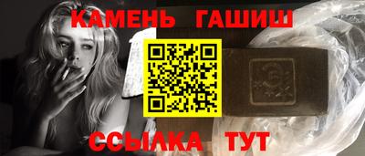 мефедрон VHQ Краснодар