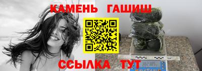 наркотики Краснознаменск