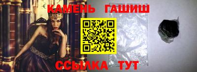 наркотики Краснознаменск