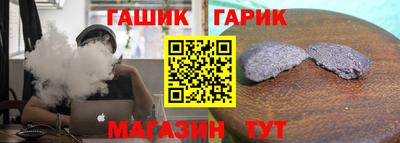 мефедрон VHQ Краснодар